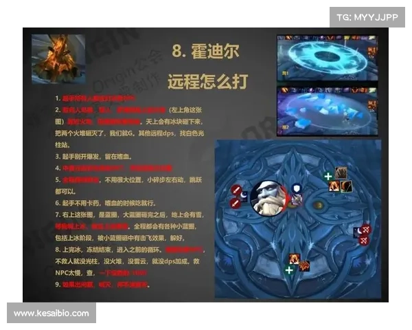 深渊BOSS刷法攻略：魔兽世界怀旧服DZ指南