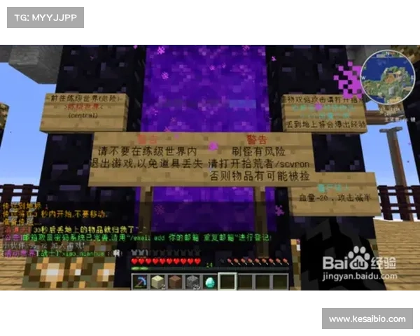 电脑单机游戏快速退出技巧大揭秘 电脑单机游戏快速退出技巧大揭秘