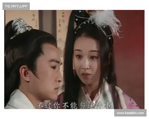 神雕十绝江湖风云录