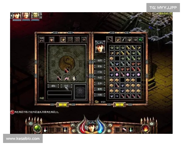 秦殇如何快速练级