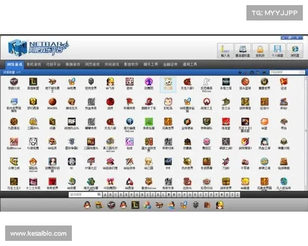网吧电脑单机游戏攻略大全