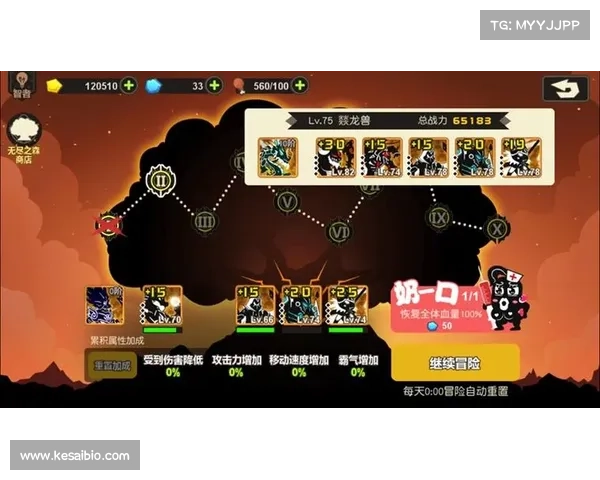 超进化物语纹章攻略大全，助你打造最强阵容