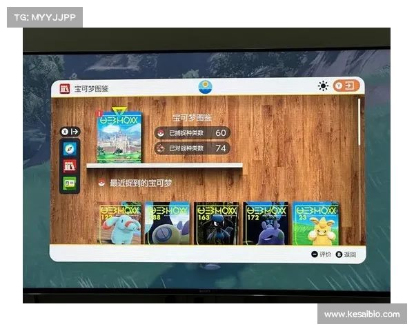 配图鉴攻略—图鉴攻略宝典：图鉴攻略之钥，纵横精灵世界