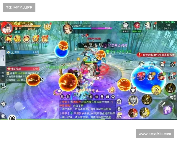 问道灵境仙域 问道封神之路 问道灵境仙域 问道封神之路