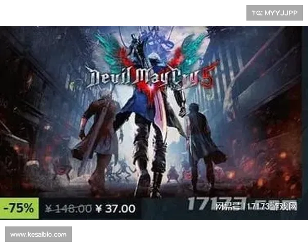 鬼泣：在Steam上寻找传奇之旅