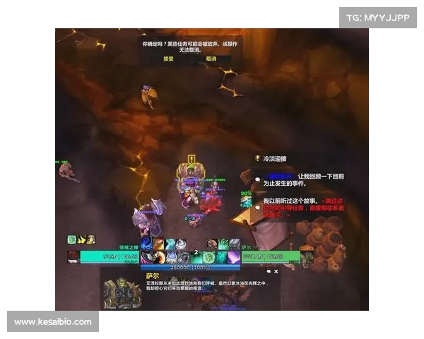 魔兽世界小号快速练级攻略 魔兽世界小号快速练级攻略
