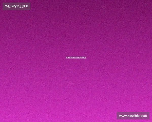 亚运电子竞技小组赛、亚运电竞比赛