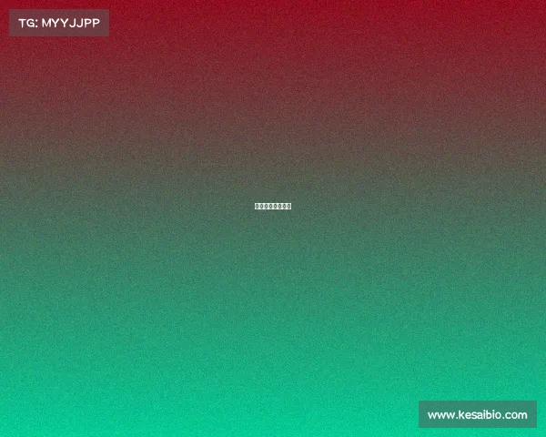 海南电子竞技牌照