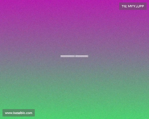 电子竞技十大战队排名榜(电子竞技战队名字大全)